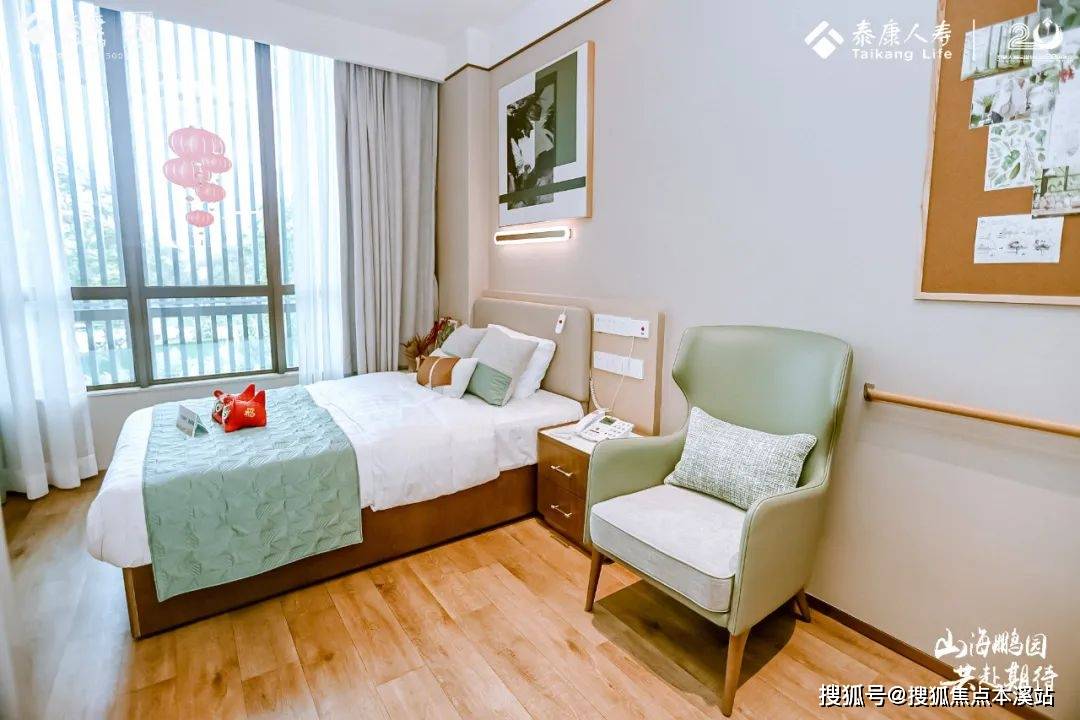 深圳高端养老社区-泰康之家·鹏园养老社区地址,预约电话_服务费_护理