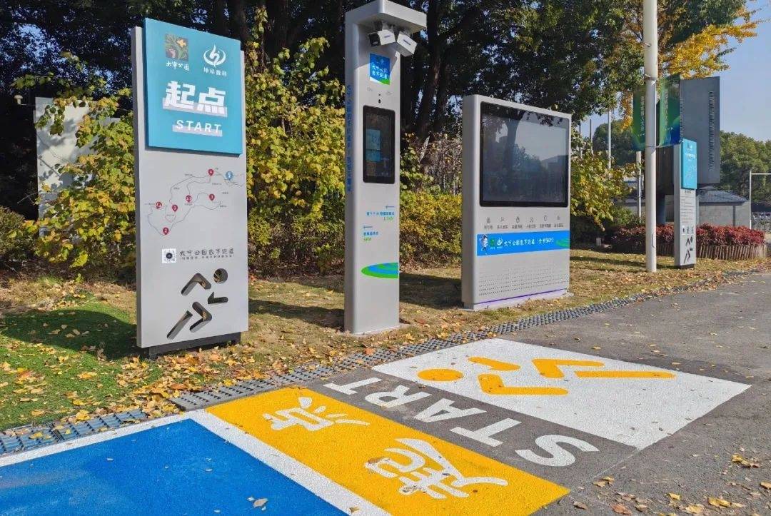 沿着这条"数字跑道",跑进静安的一整个春天_大宁_公园_数据