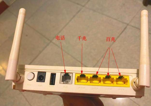 猫与路由器的区别你真的了解吗看完涨知识了建议收藏