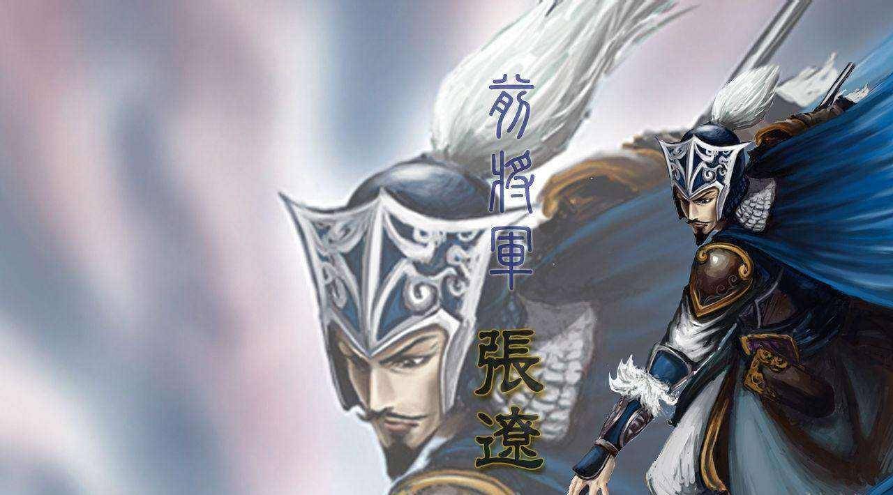 五子良将之殇,罗贯中写死三个,还有个居然下落不明_曹丕_于禁_张辽