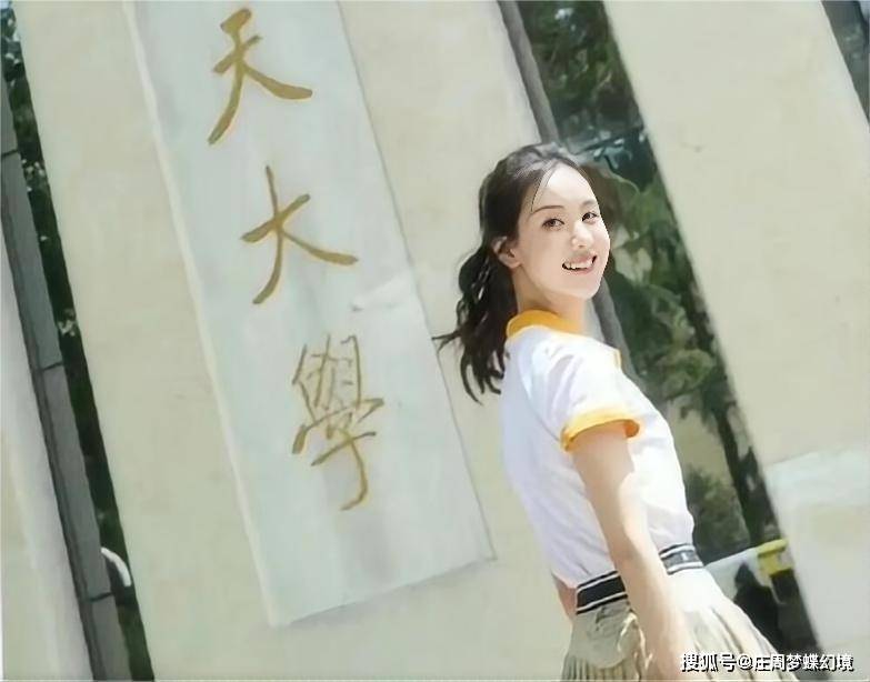 原创网传南航22岁男生和45岁女教授发生关系女教授一定要受到惩罚