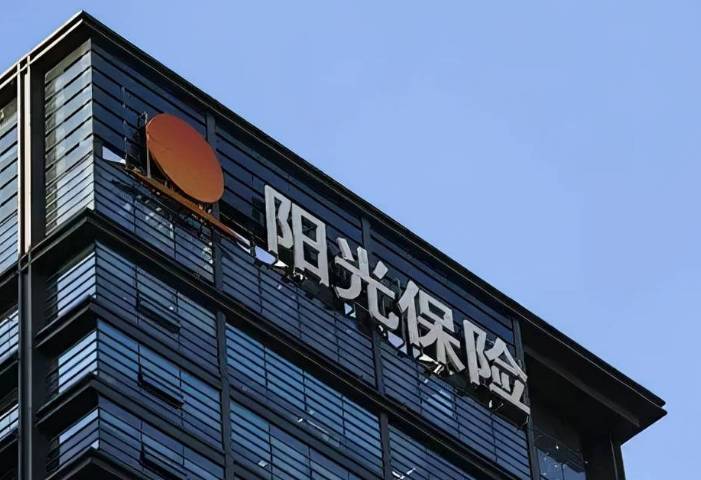 阳光产险提供高质量金融保险服务