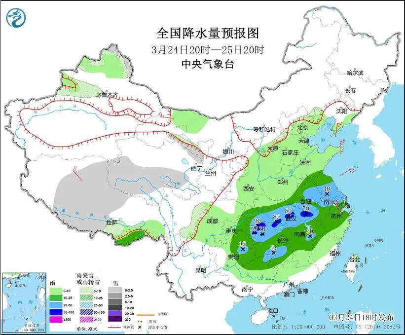 风云骤变！多地遭雷暴冰雹强降水袭击，警惕天气“暴脾气”