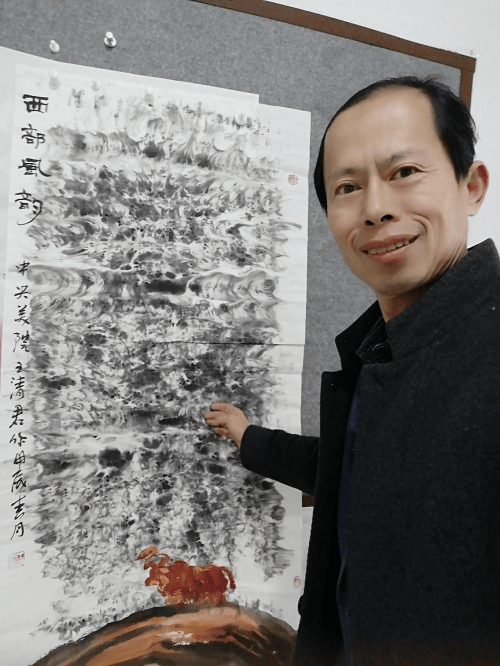 三维立体水墨交融法研发成功王清君展开公益教学