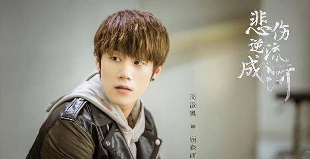 原创三十而已中陈旭和邓伦是大学同学还演小孙顾森西