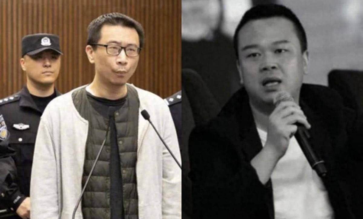 许垚_公司_网络