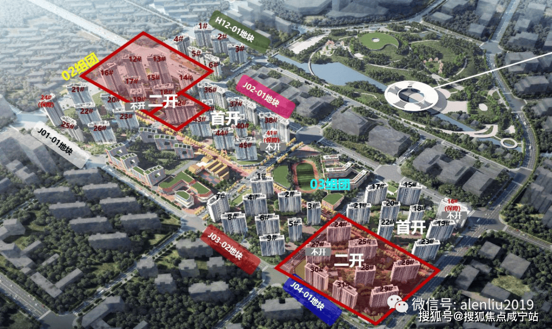 1【装修标准】:全装修交付,绿建三星超低能耗,中央空调,新风系统.