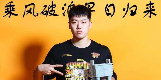 张皓嘉或成广东离队第一人,杜锋无奈培养无果的悬念