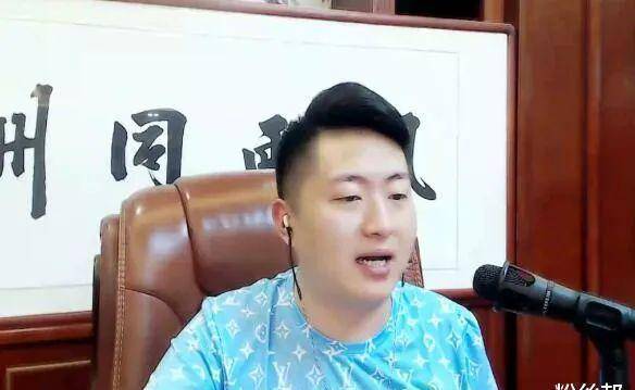 原创yy出镜几位吸金主播阿哲并未进入低谷于利却已经掉出前五