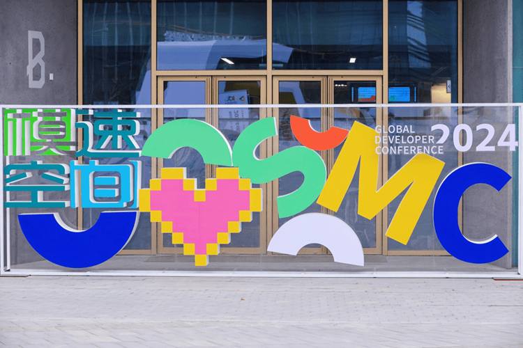 原创2024全球开发者先锋大会在上海盛大开幕聚焦ai与前沿技术