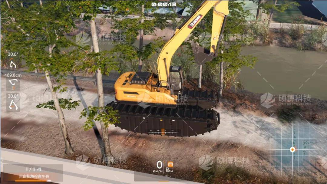 硕博挖掘机训练模拟器系统又添新成员了两栖挖掘机提升水上作业培训