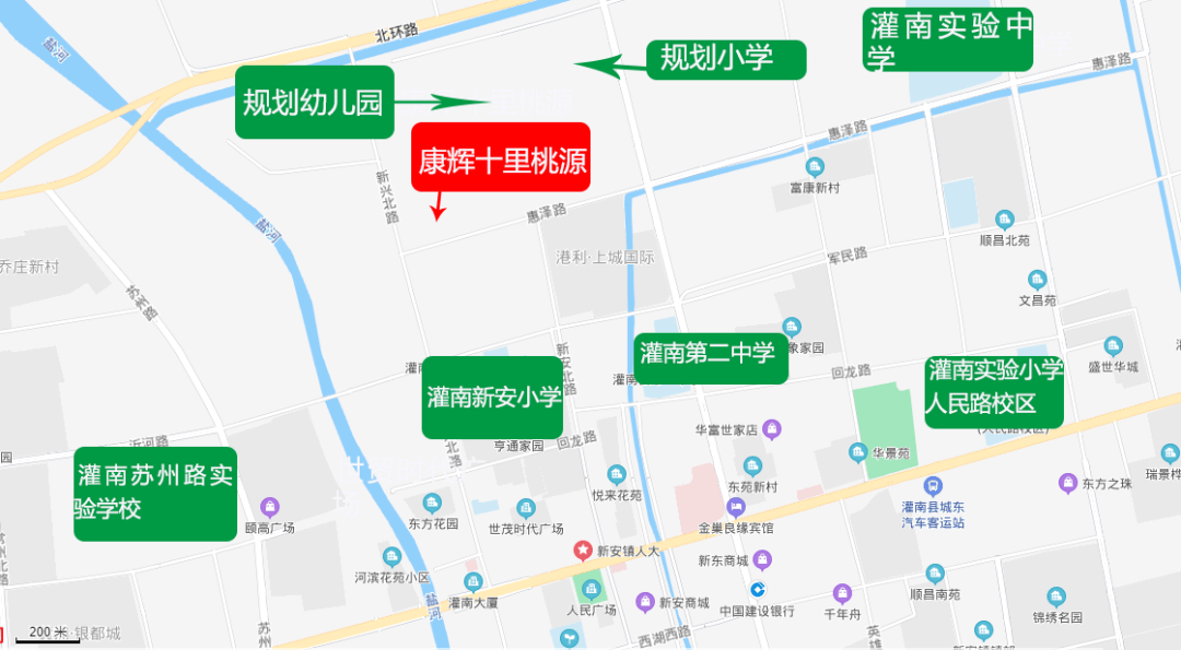 灌南十里桃源灌南十里桃源售楼处电话售楼处地址售楼处24小时电话详情