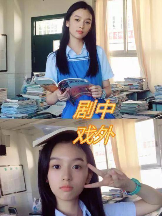 原创原创少年的你剧中vs戏外小北秒变怂魏莱卖萌比剪刀手