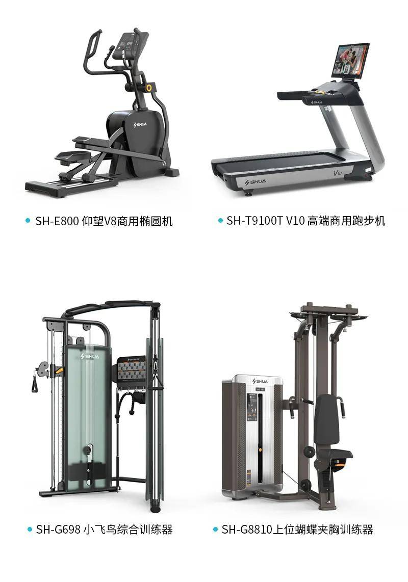 参展预告春暖花开德国科隆fibo2024约吗