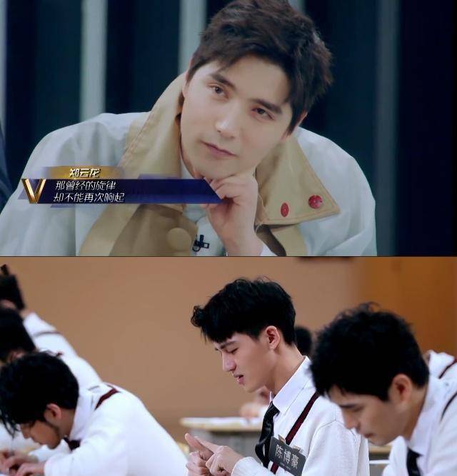 位全员大洗牌魔鬼网友们大呼:请公布考试成绩_廖昌永_尚雯婕_郑云龙