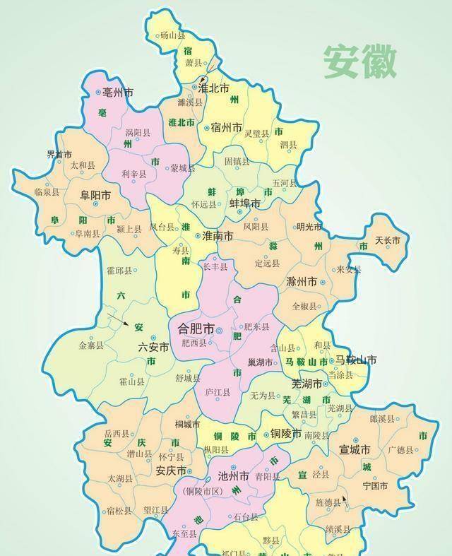 原创安徽各地市最具代表性的历史人物你认为还有哪些