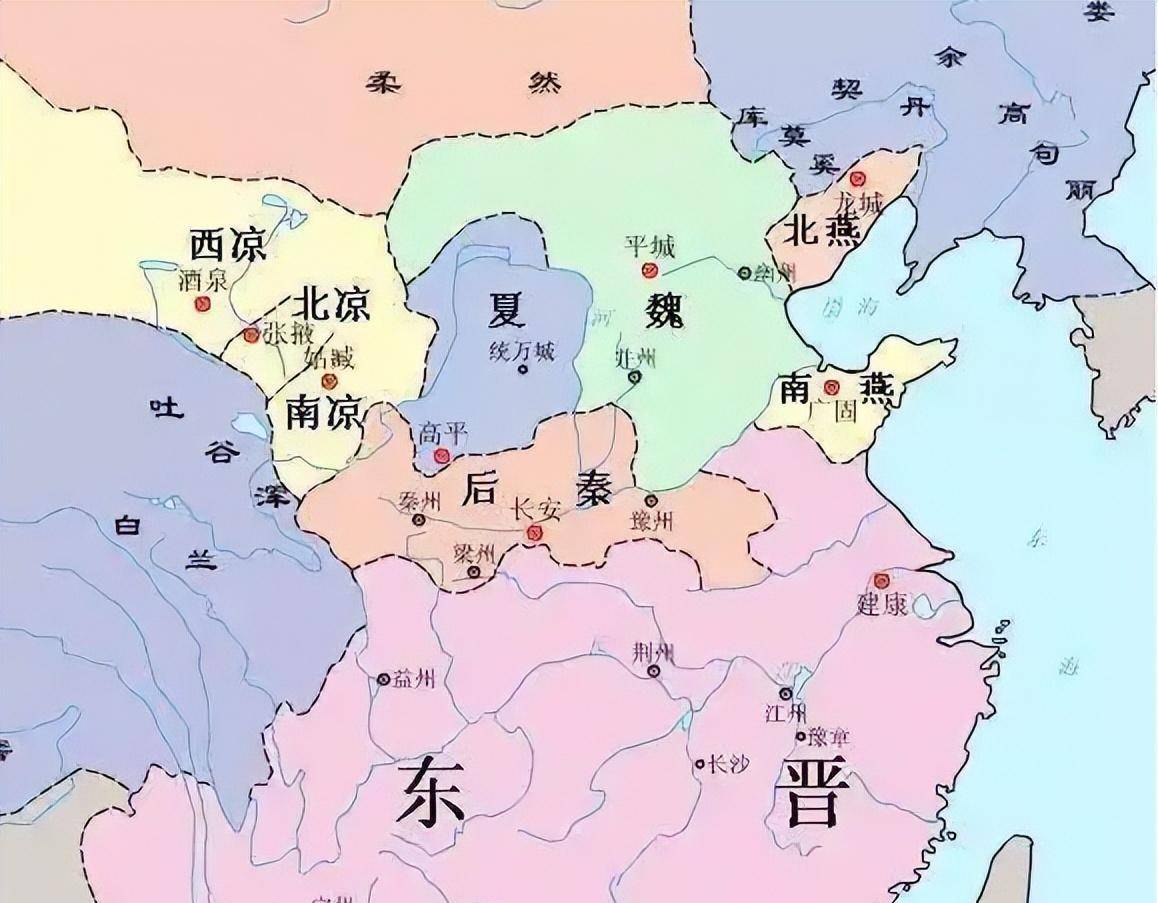 原创天龙八部中慕容复一心想要恢复的大燕国是历史上哪个国家呢