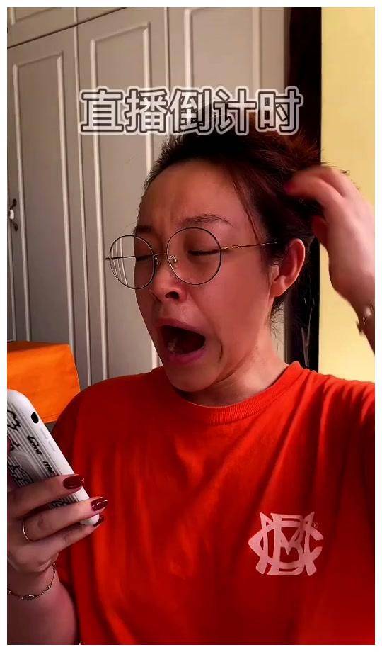 李小璐_情绪_周姐