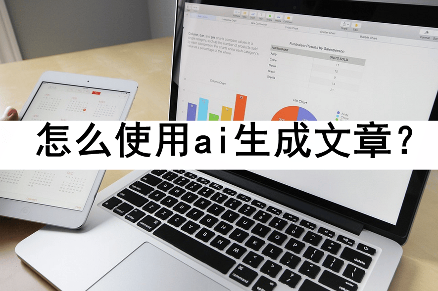 是不是采用sh聚合该文？这三款辅助工具帮你随心所欲同时实现