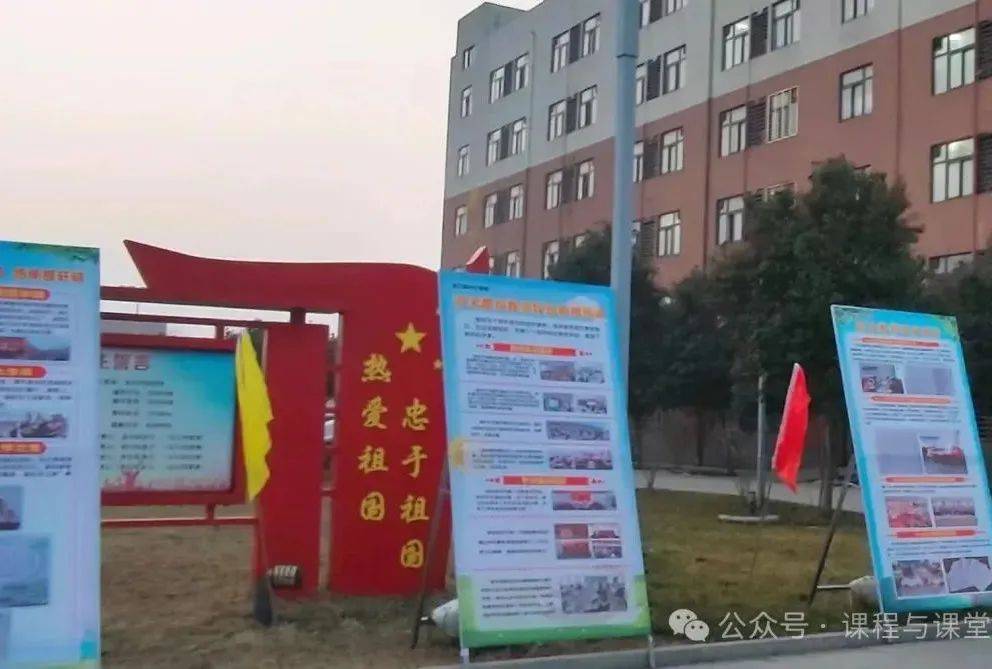 【"语"时俱进】好"语"知时节 当春乃发生_教育_新蔡县_语文