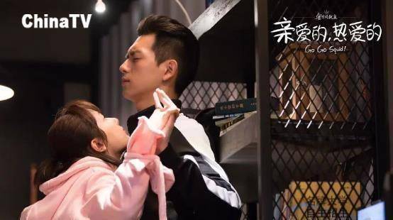 吴白_艾情_肖战