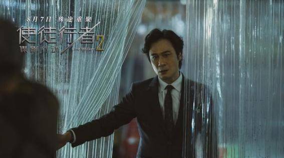 原创使徒2采访吴镇宇普通话切换粤语失败张家辉在旁一脸羡慕