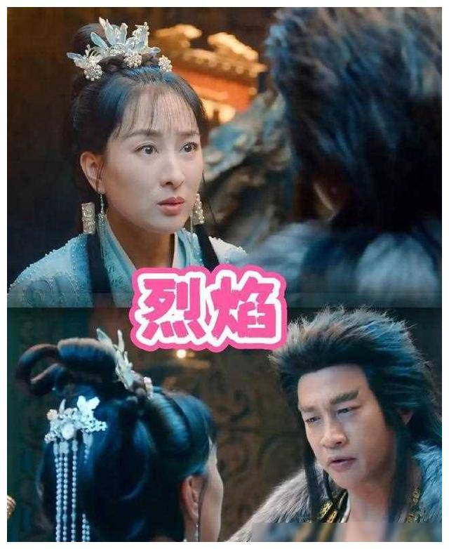 热门剧集《烈焰》:传奇之火,点燃人性画卷,惊艳荧屏._辛王_压迫_信念