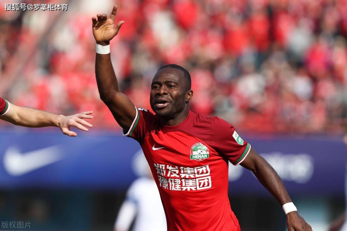 如今在河南队一球都未进,彻底砸手里了_阿奇姆彭_比赛_球迷