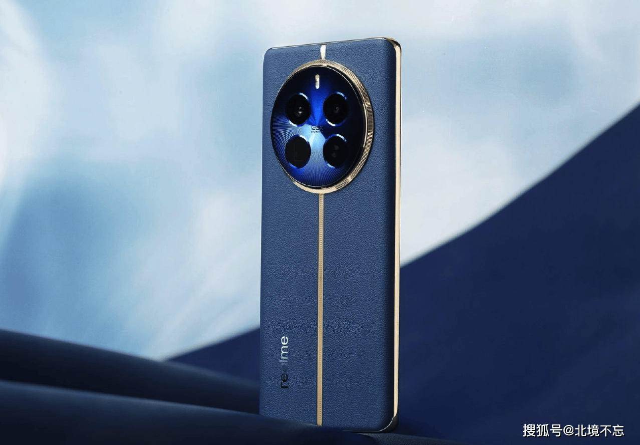 性能,续航以及充电方面,realme12pro 的表现也不错,性能方面搭载了第
