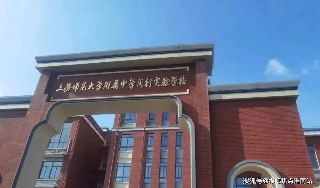 大华星曜大华星曜首页网站丨上海大华星曜欢迎您大华星曜楼盘详情