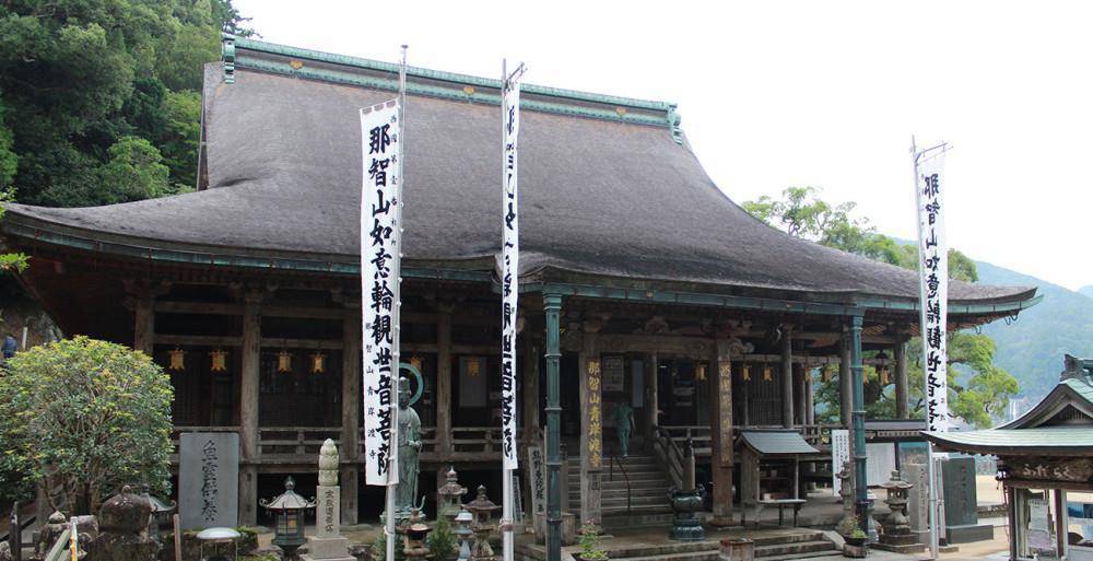 徒步行走在熊野古道,爬473个阶梯见神灵,与"日本庐山"相邂逅