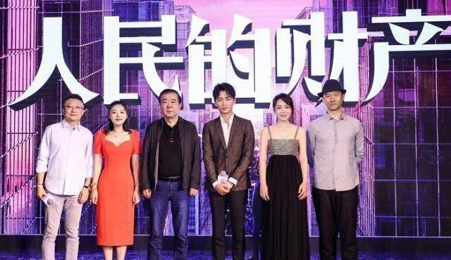 原创原创人民的财产还没播靳东又一部正剧来袭看到男二就很期待了