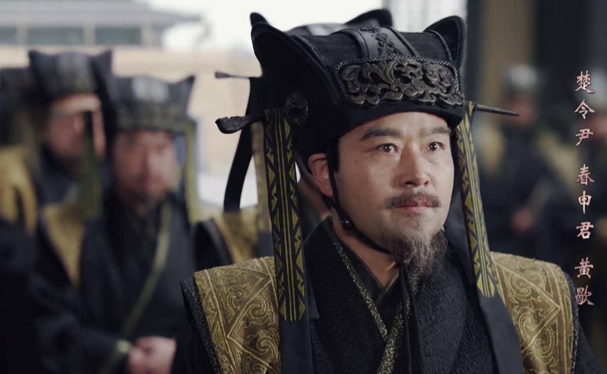 原创大秦赋之楚考烈王怂了一辈子就硬气两回4个儿子都很惨