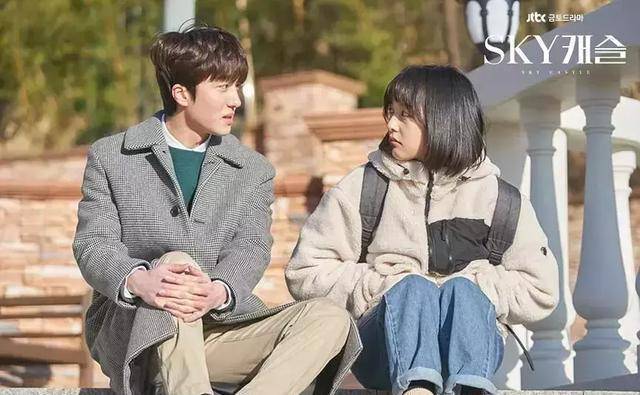 原创原创天空之城情侣诞生现实中的结局竟是他们两个在一起了