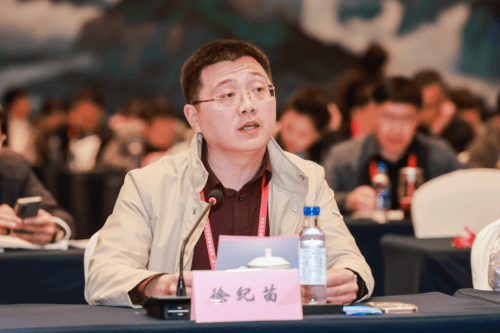 南平市三茶统筹发展座谈交流会顺利举办