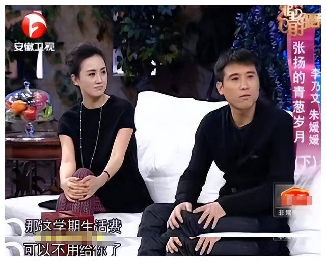 贾金龙的戏路红人不红宋丹丹感慨护短48岁低调喜结连理