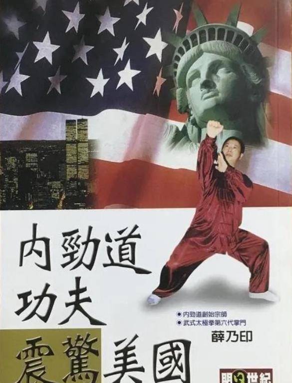 壁纸 剧照 视频截图 585_767 竖版 竖屏 手机