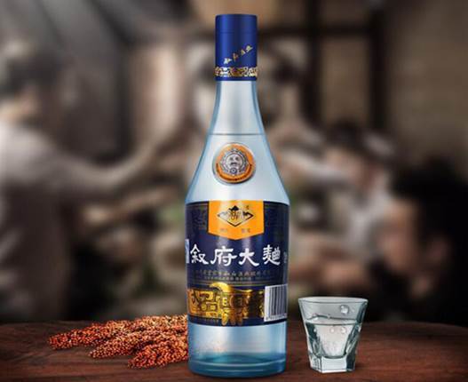 四川白酒选叙府聚会有面自饮有范