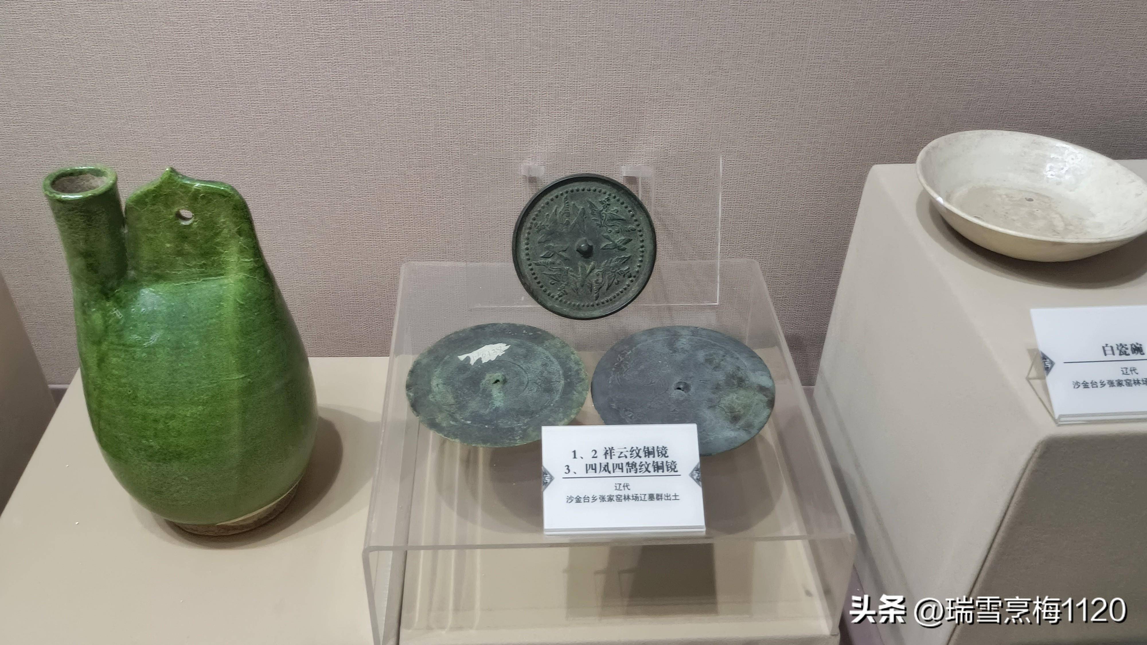 康平千秋康平博物馆隐显厚重蕴涵张扬风云大气