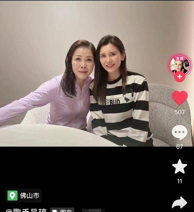 以车晓为例,她因主演电视剧《钻石王老五的艰难爱情》而初涉荧屏,确立