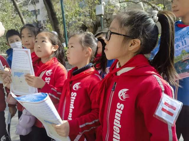 济南市十亩园小学开展世界水日主题实践活动