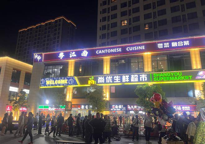 上海嘉定嘉隆国际商铺嘉定嘉隆388广场地址商铺详情