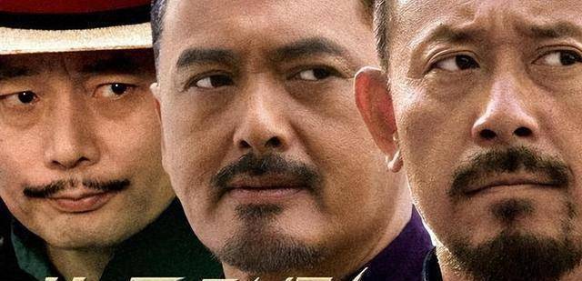 原创《让子弹飞》幕后:临时改台词惹怒了周润发_姜文_葛优_电影