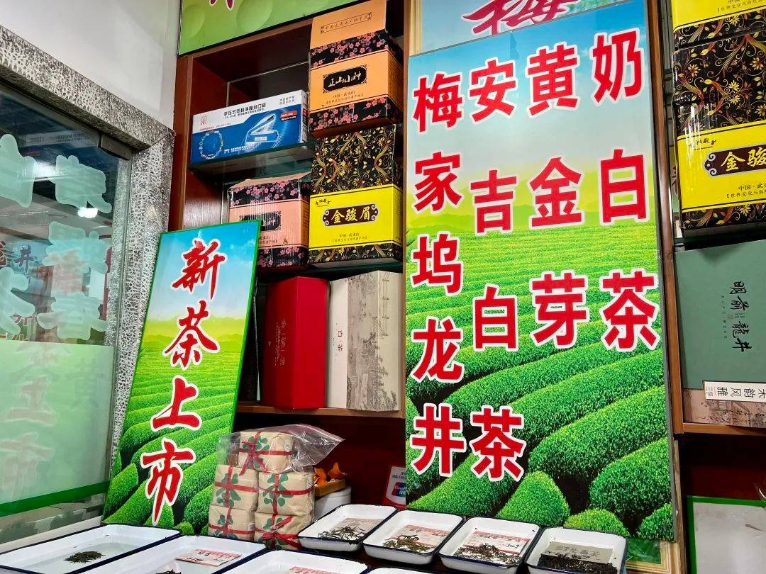 正宗西湖龙井上市啦~_陈茶_新茶_市民