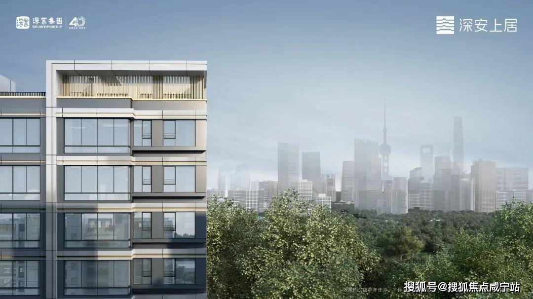 嘉定安亭深业深安上居房子好不好上海嘉定深业深安上居楼盘到底怎么样