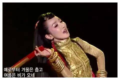 萨顶顶韩国惊艳演唱会,东方魅力梵语惊艳场馆,引爆全场!_音乐_演出_世