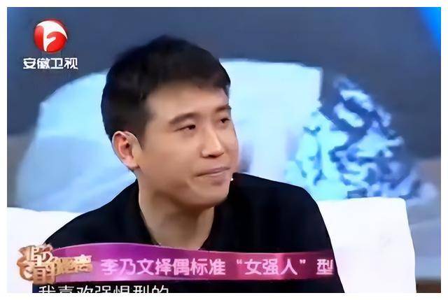 贾金龙的戏路红人不红宋丹丹感慨护短48岁低调喜结连理