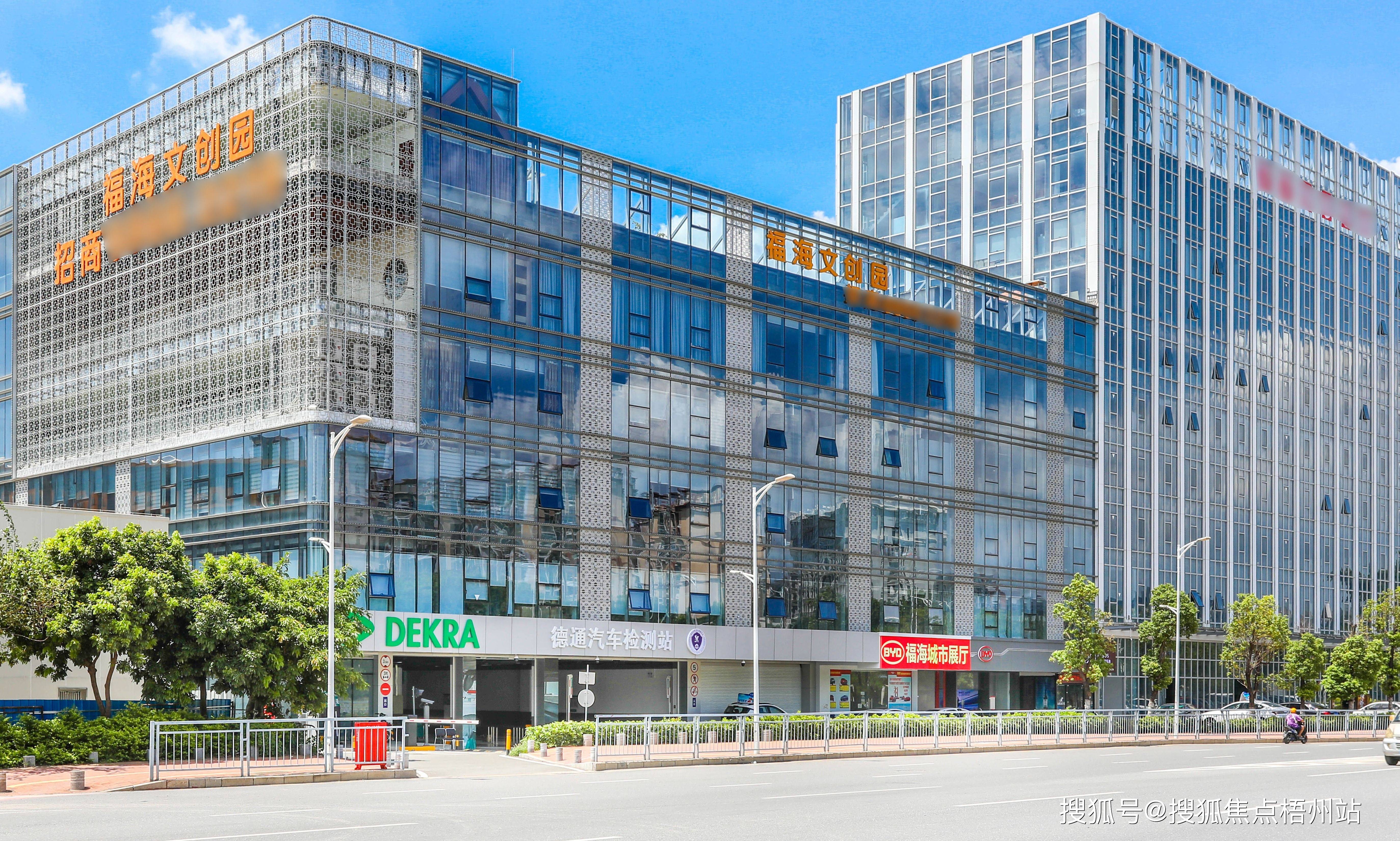 2024年深圳福海文创园物业公司是哪家呀管理费多少呢