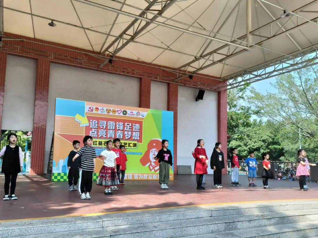 翰墨乐从水藤一键直达超燃红基石舞台文艺汇演现场