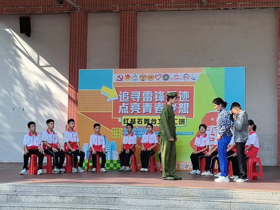 翰墨乐从水藤一键直达超燃红基石舞台文艺汇演现场